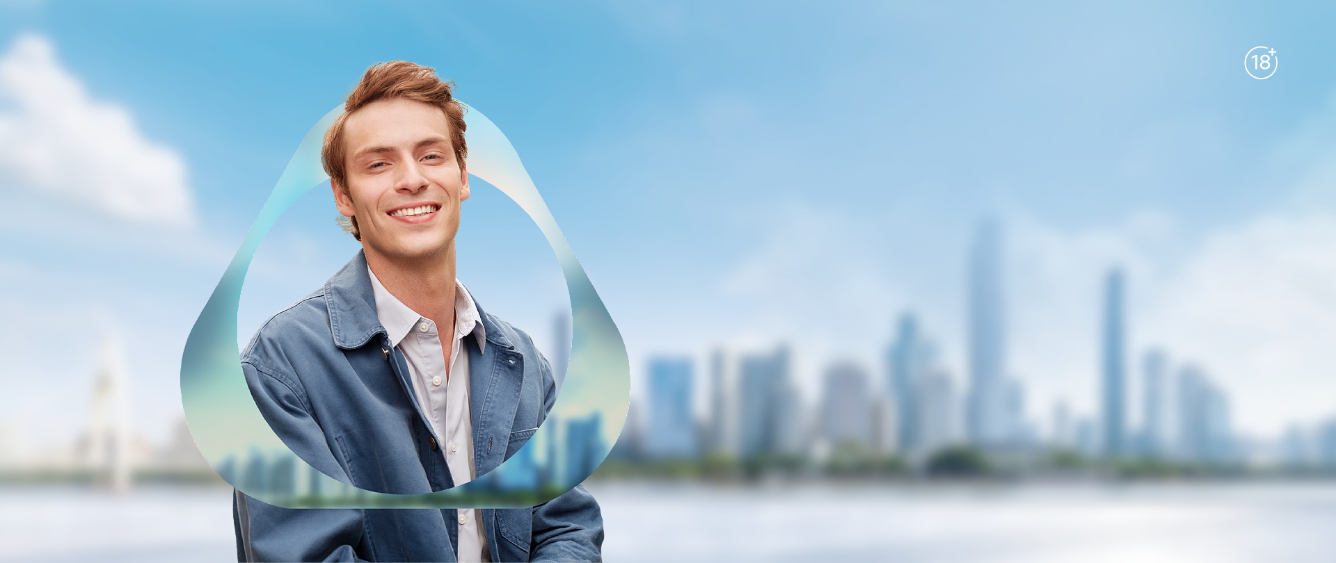Person outdoors in front of a modern city skyline, framed by a smooth abstract loop against a bright blue background.